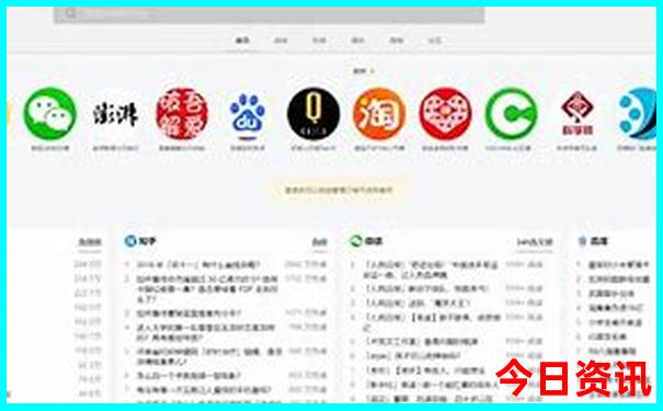 西安7日游最佳路线图