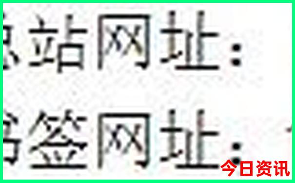 北京十大著名景点有哪些
