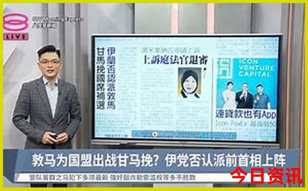 暑假沈阳旅游攻略